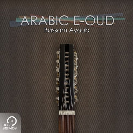 ARABIC E-OUD